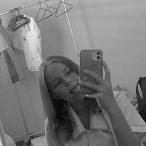 Meet your Posher, Naomi